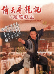 久久免费观看国产精品88av